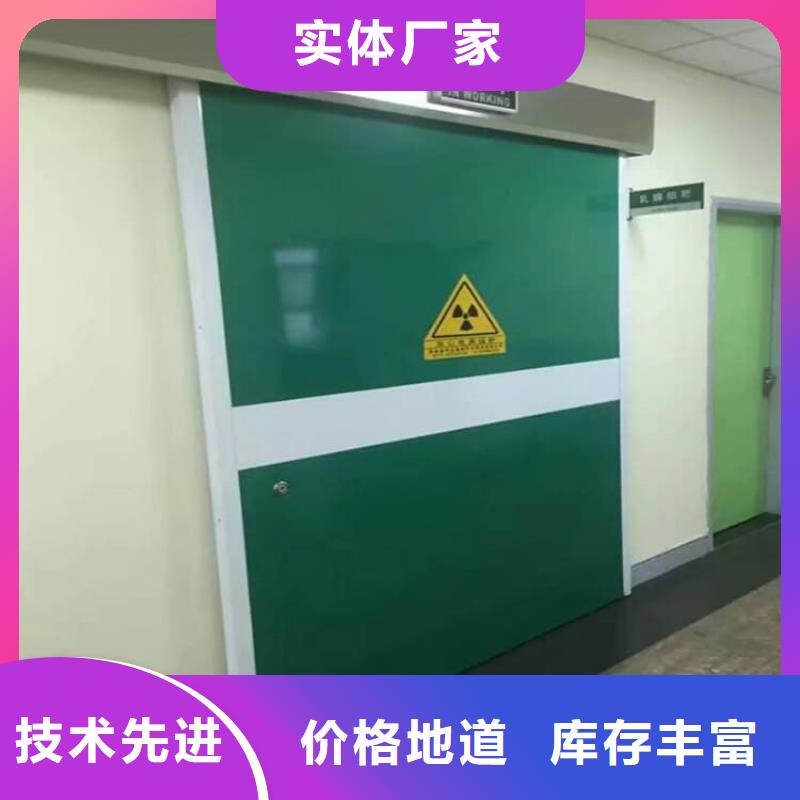 宠物拍片室铅门现货质量好