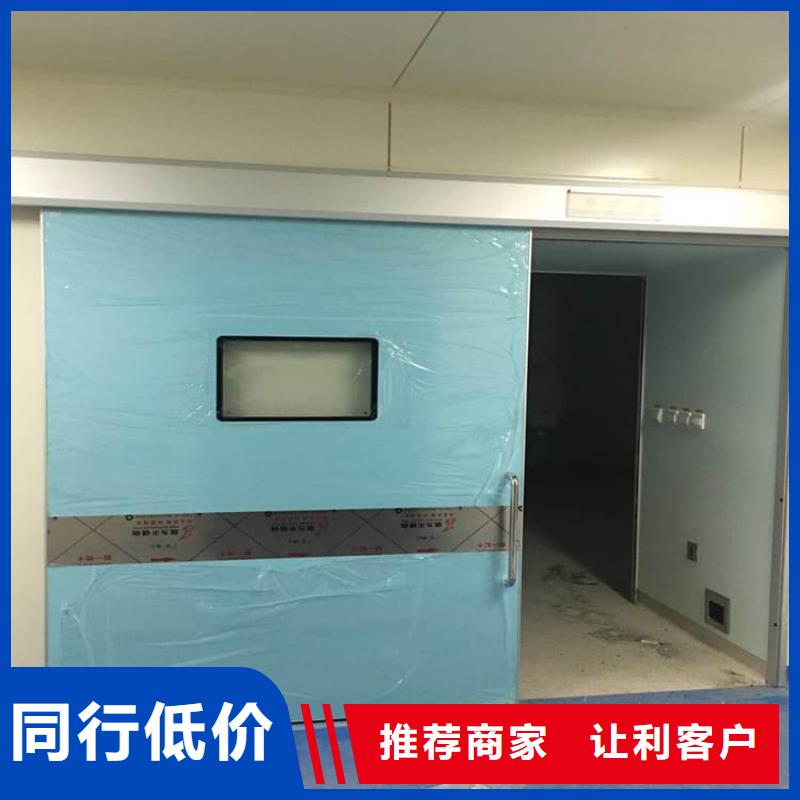 射线防护铅门-放心可靠