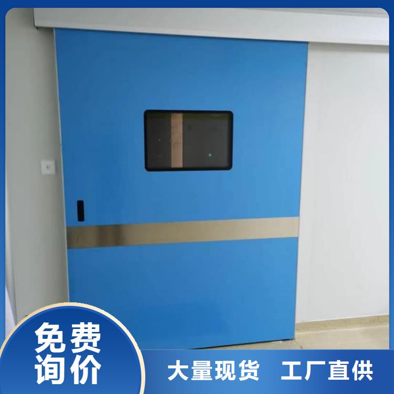 推拉铅门优质之选