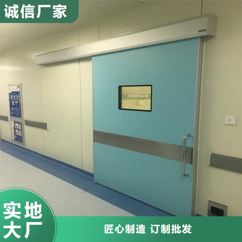 射线防护铅门-放心可靠
