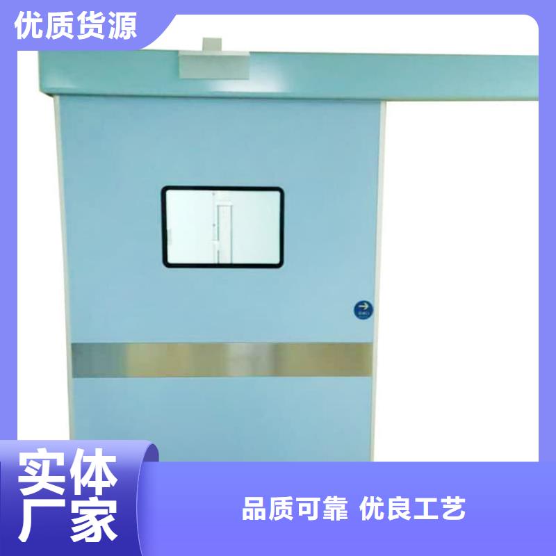 射线防护铅门-放心可靠