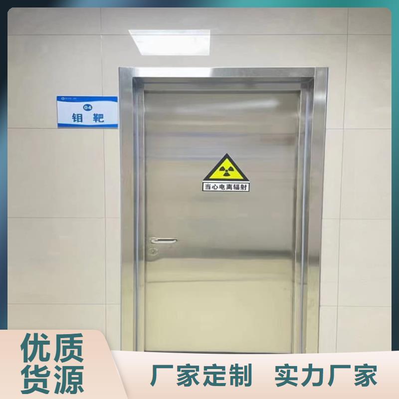 畅销的SRT铅门生产厂家