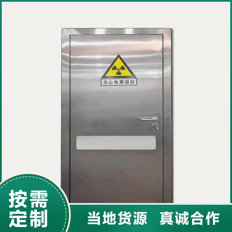 畅销的SRT铅门生产厂家