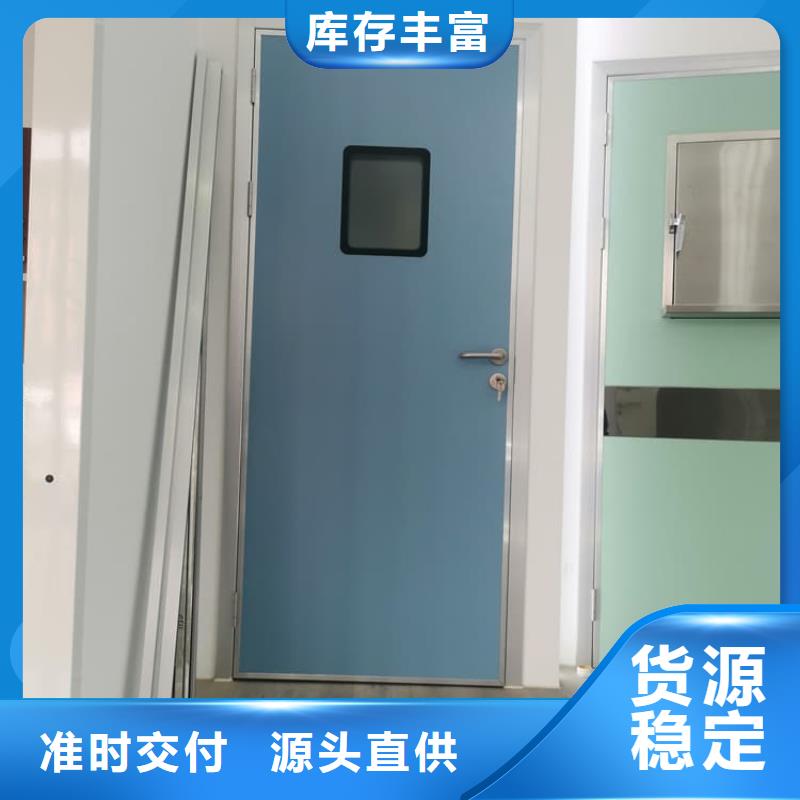 SRT铅门-快来购买吧