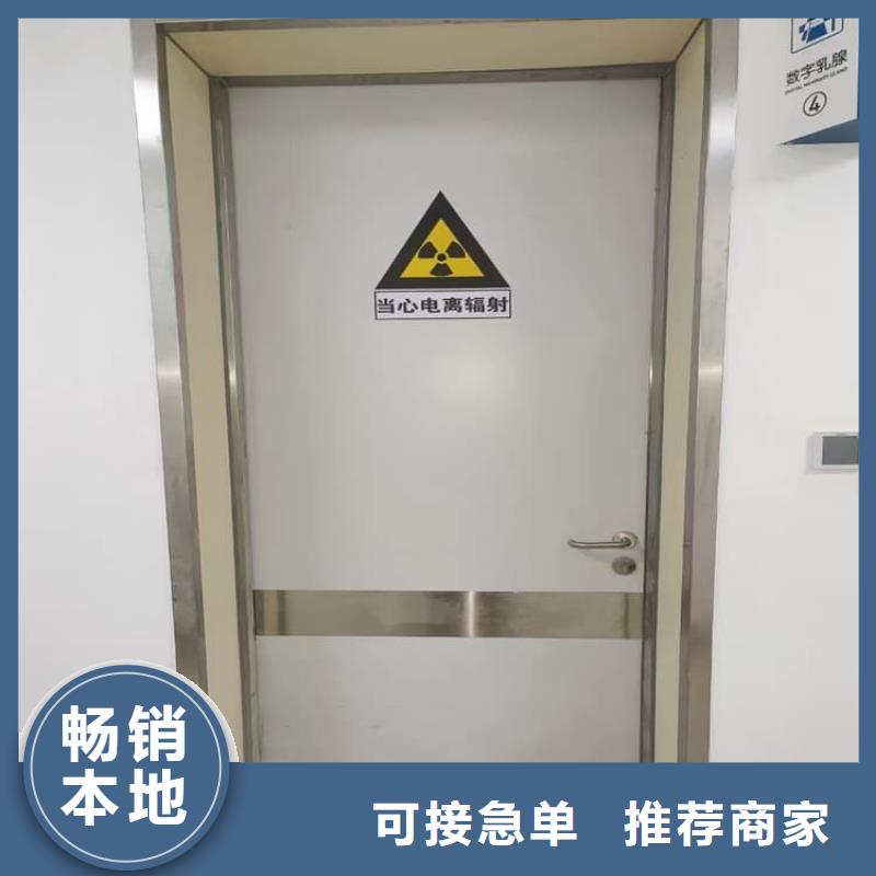 SRT铅门-快来购买吧