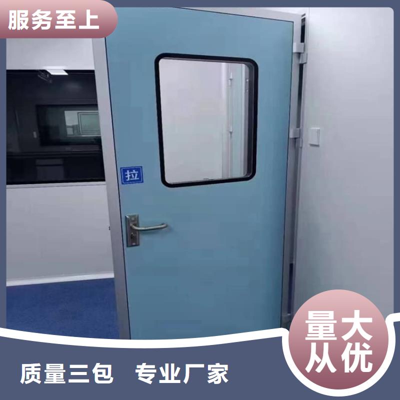 射线防护铅门-放心可靠