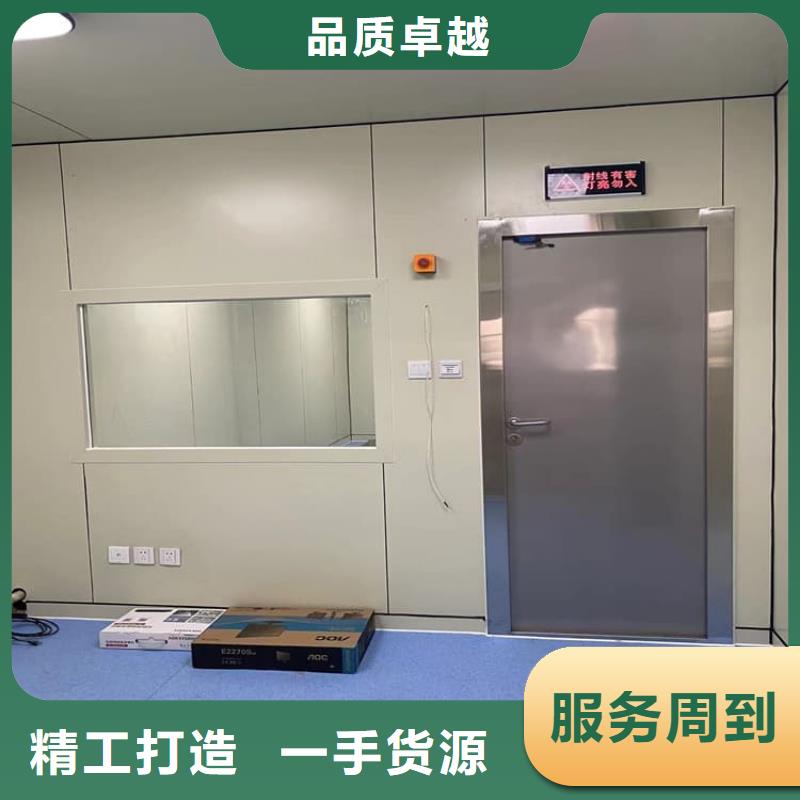 宠物拍片室铅门现货质量好