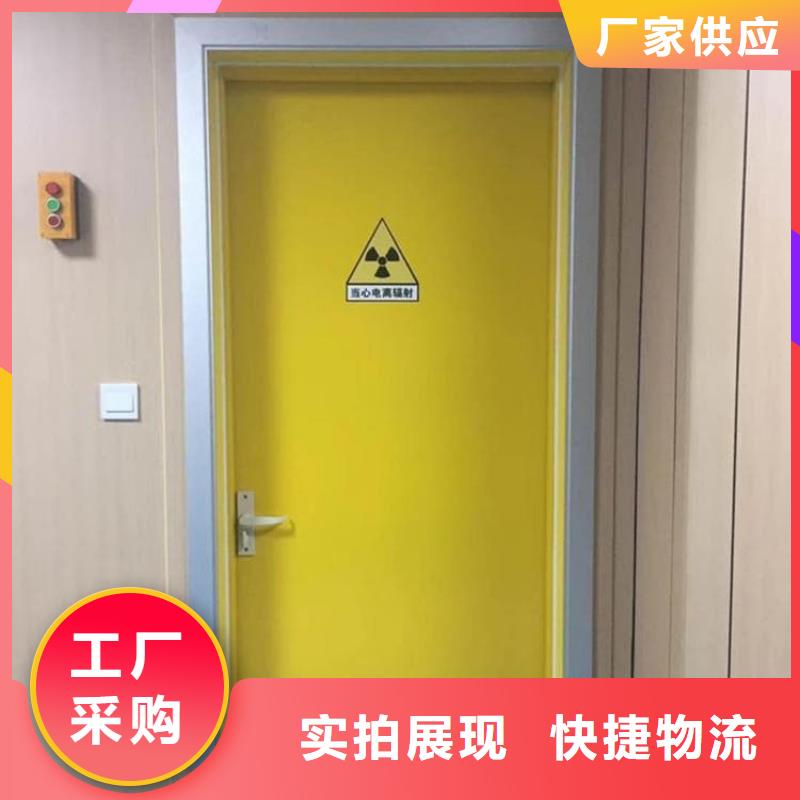 质量好的铅门实体厂家