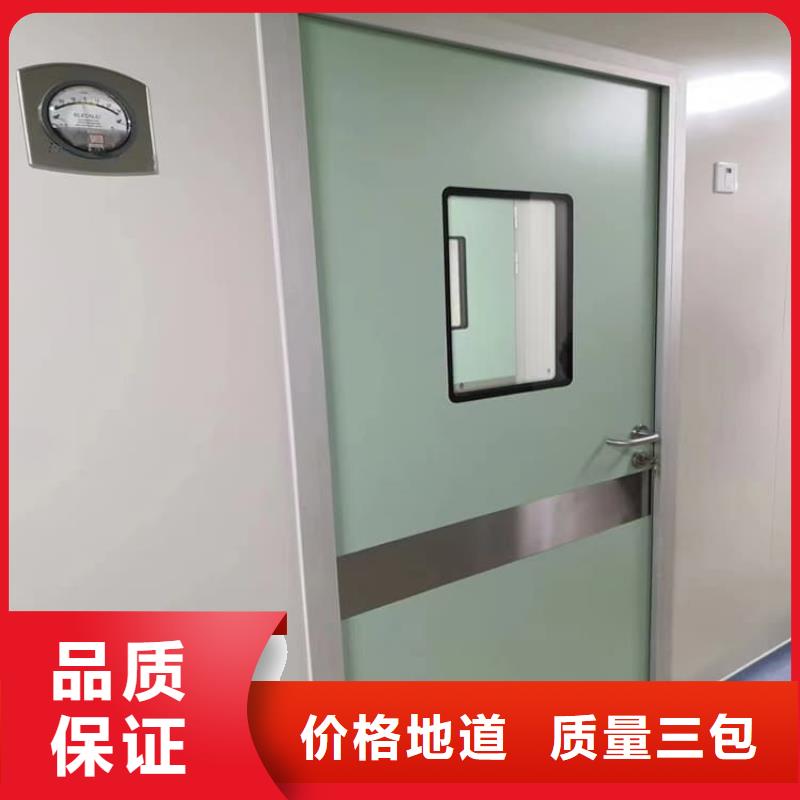 质量好的铅门实体厂家