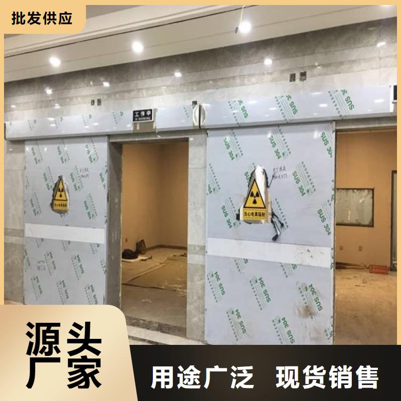 射线防护铅门-放心可靠