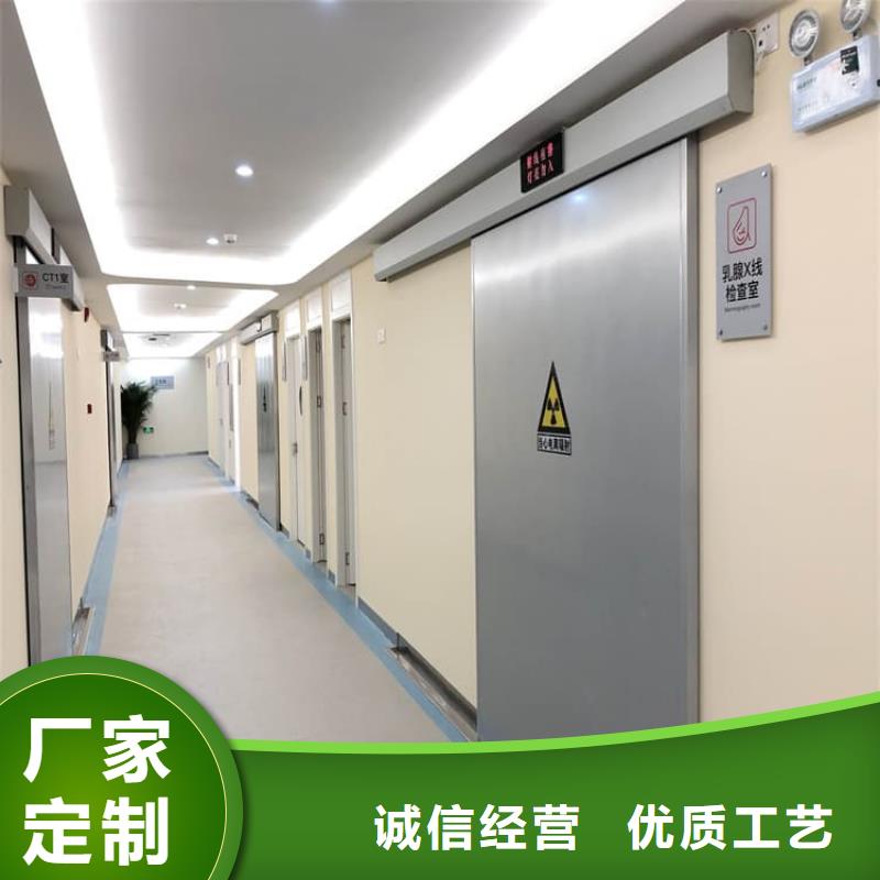 质量好的铅门实体厂家