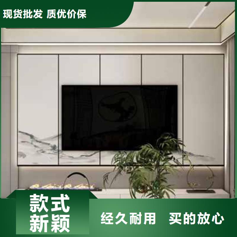 全屋护墙板的优缺点实力雄厚