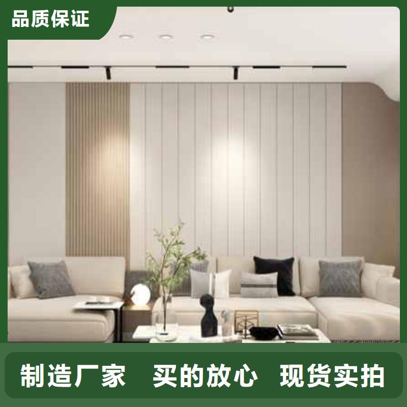 竹木纤维护墙板多少钱一平米信息推荐