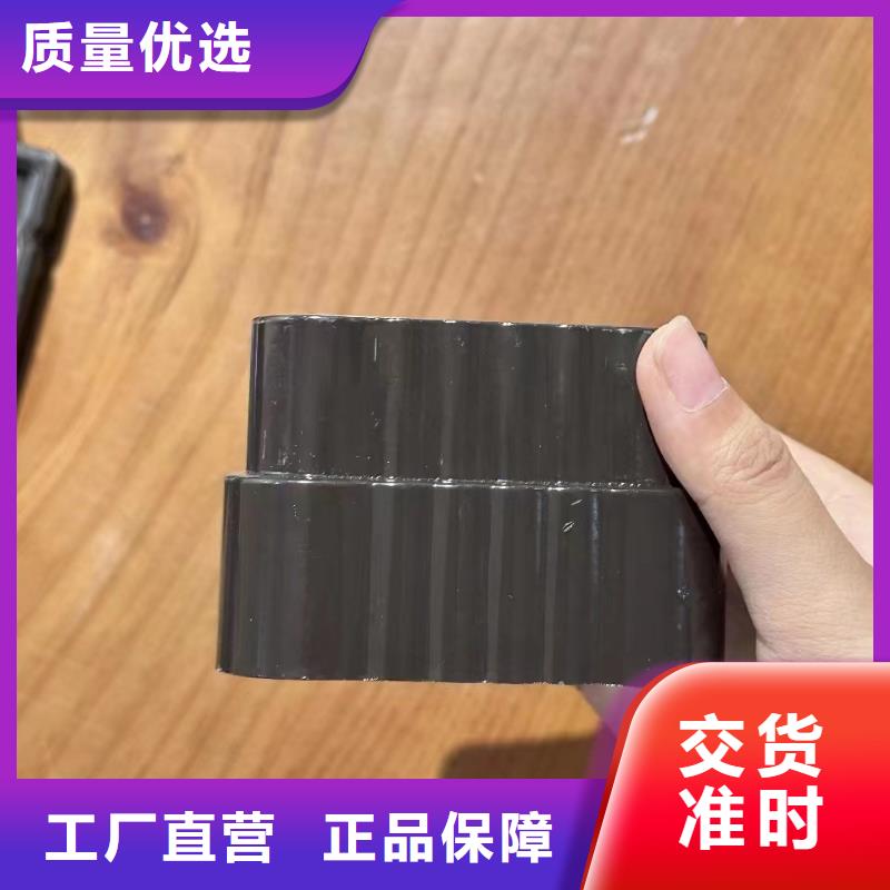 铝合金落水系统厂家学校