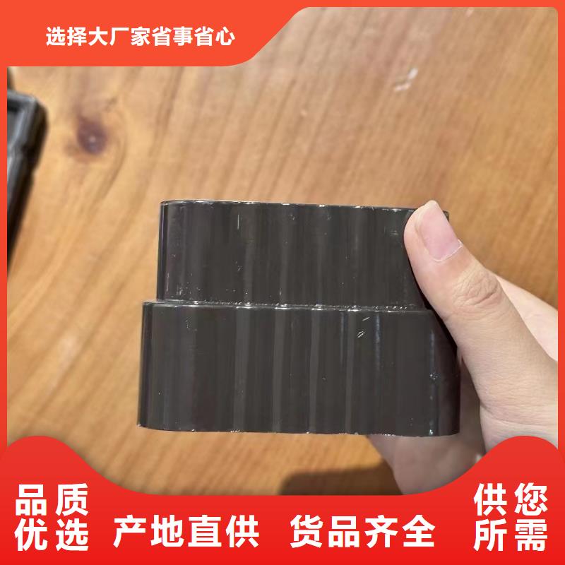 麻江别墅排水沟怎么设计量大从优