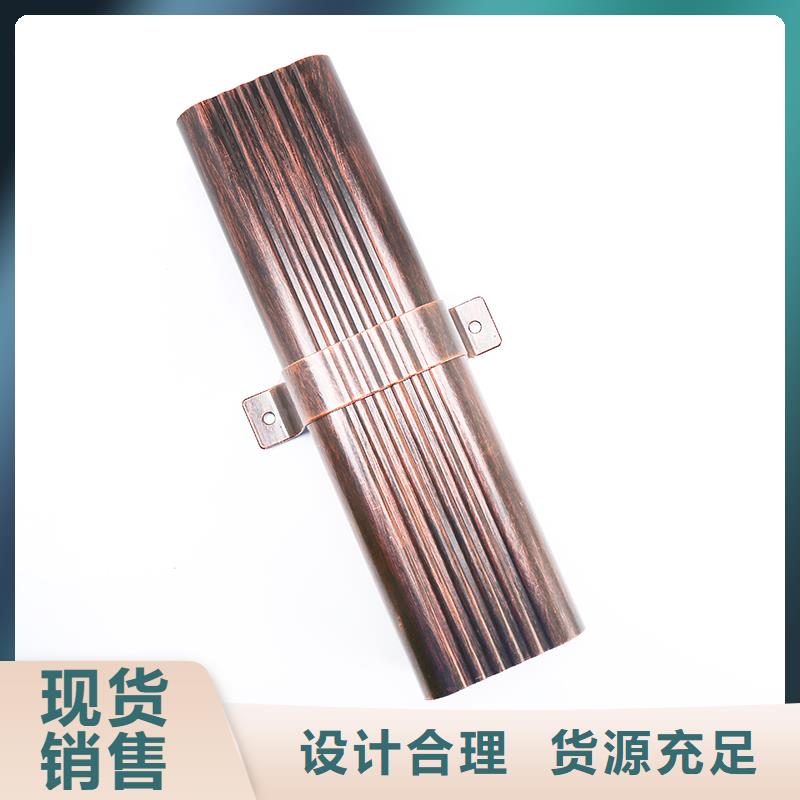 铝合金型材天沟品质保证