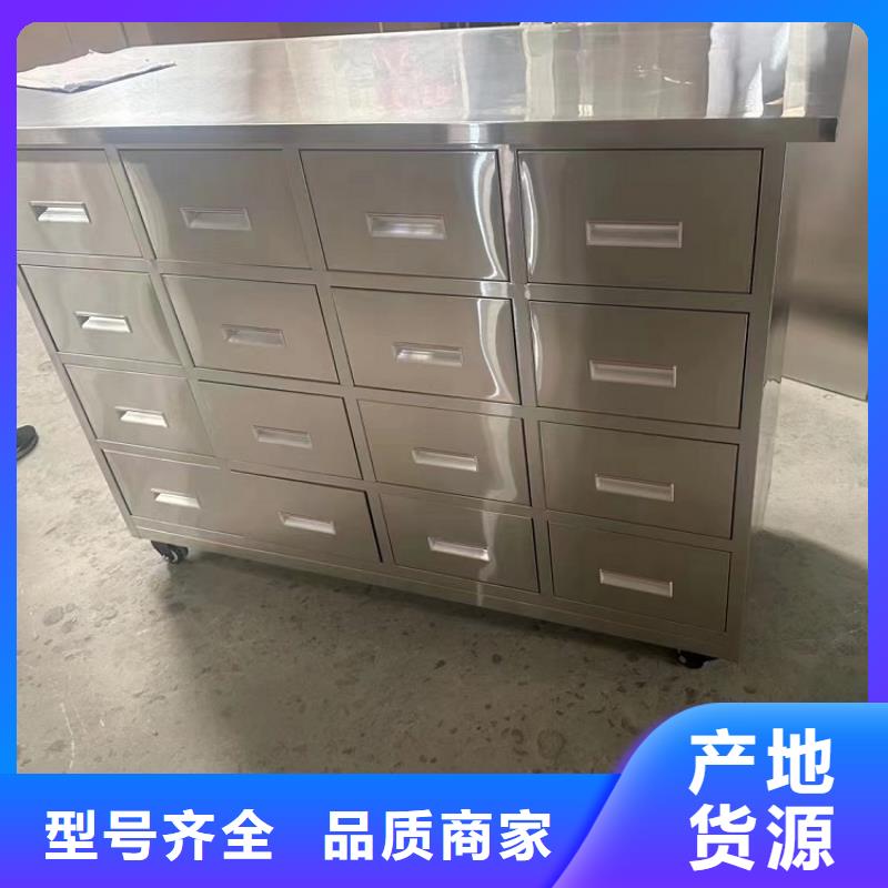 不锈钢鞋柜厂家九润办公家具