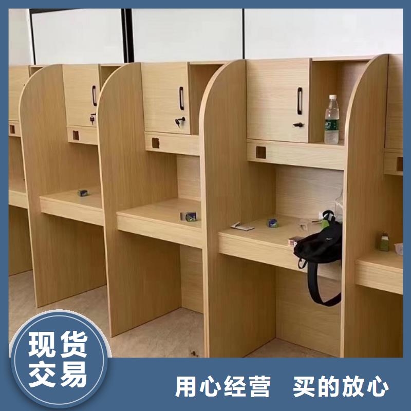 木制自习桌加工厂九润办公家具