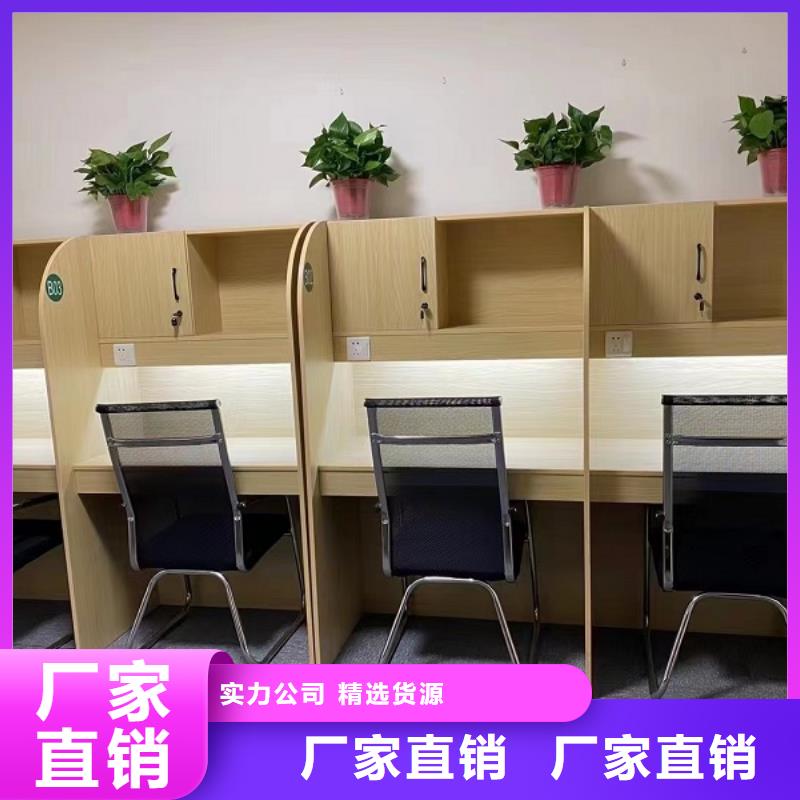 学生联排自习桌生产厂家九润办公家具