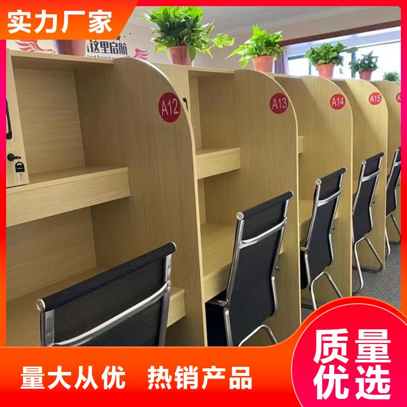 学校木制自习桌供应商九润办公家具