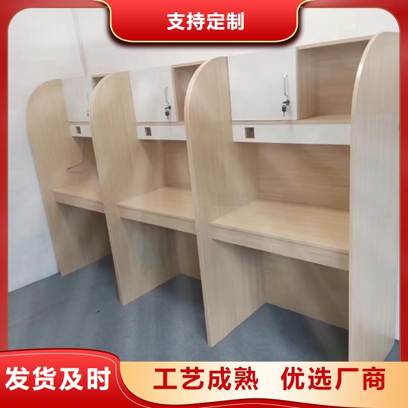 培训机构木工自习桌生产厂家九润办公家具