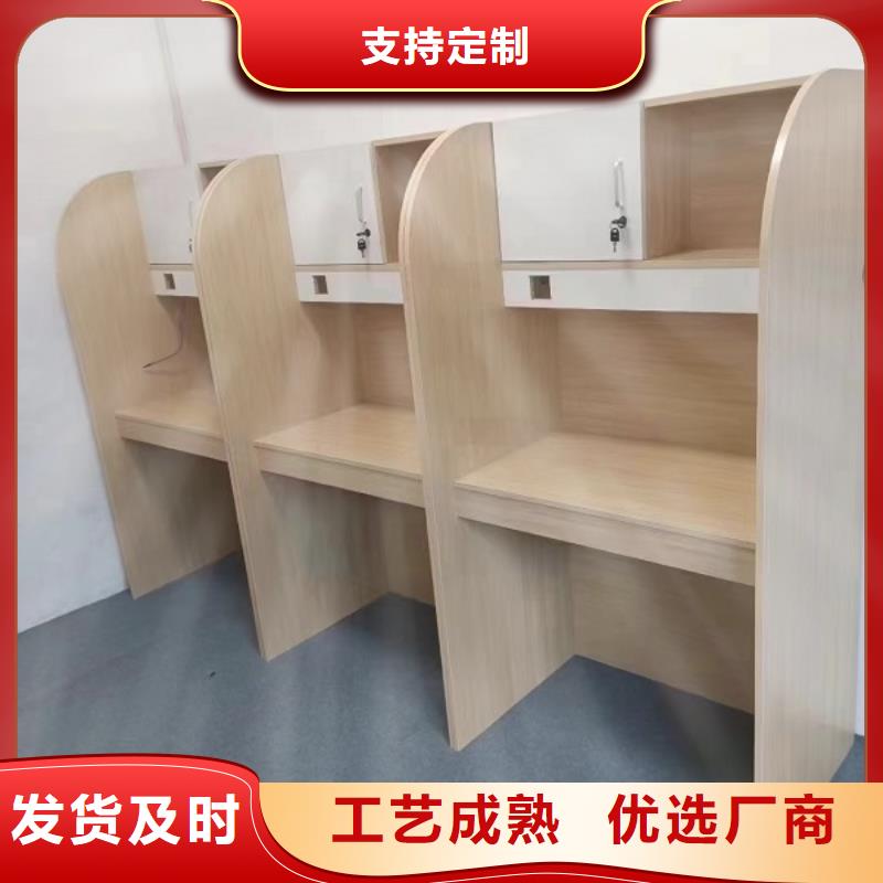 简易木工自习桌可定制九润办公家具