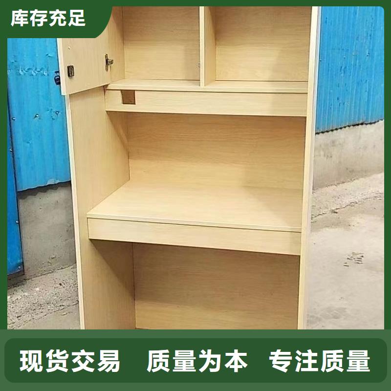 学生联排自习桌生产厂家九润办公家具