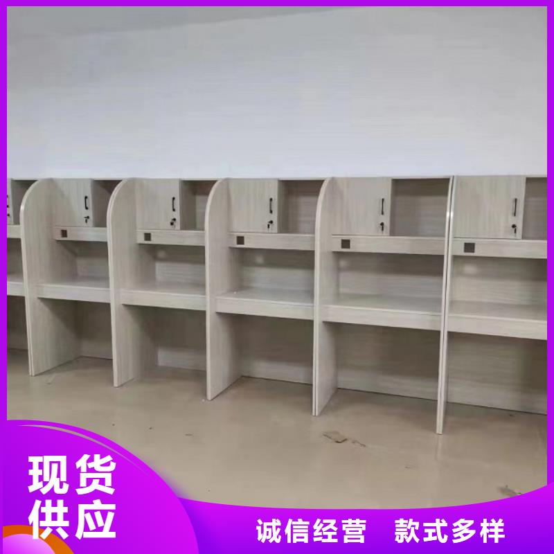 钢架自习室桌子厂家【九润办公家具】