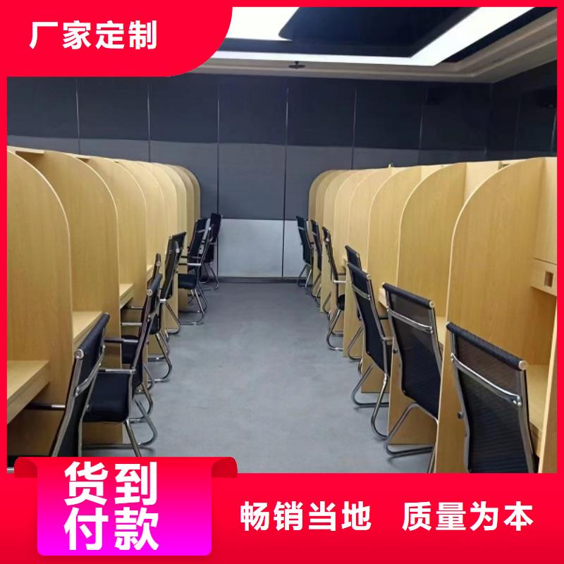 辅导班木工自习桌款式多样九润办公家具