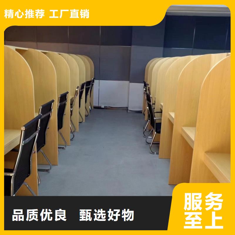 学校自习室学习桌生产厂家九润办公家具