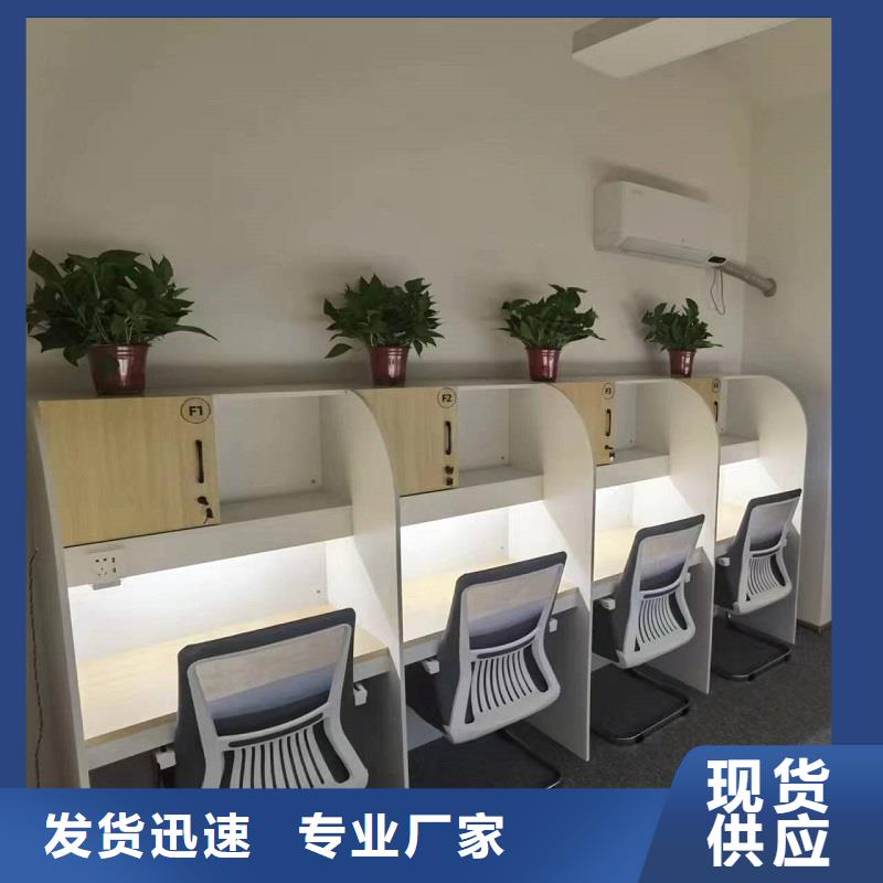 木质联排自习桌生产厂家九润办公家具