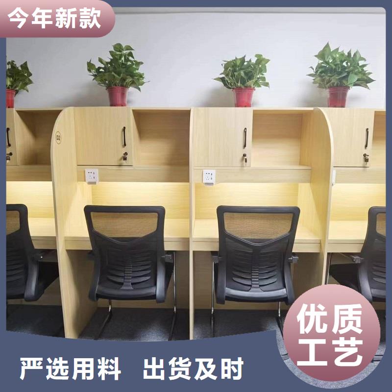 学校自习室学习桌生产厂家九润办公家具