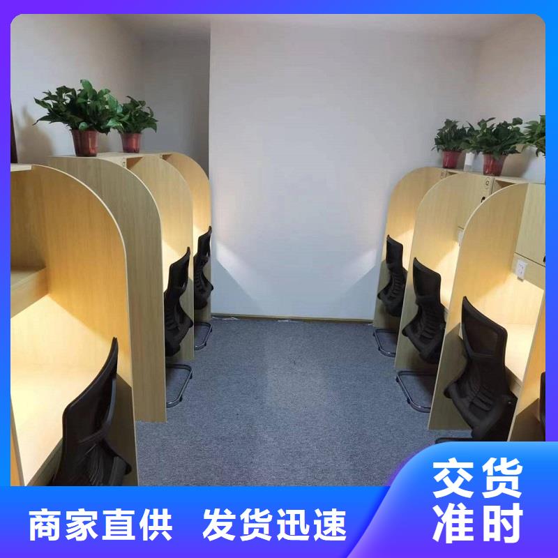 考研室考研桌供应商九润办公家具