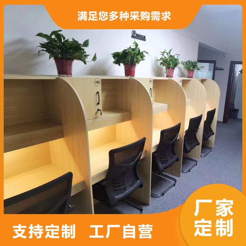 学校自习桌书桌生产厂家九润办公家具