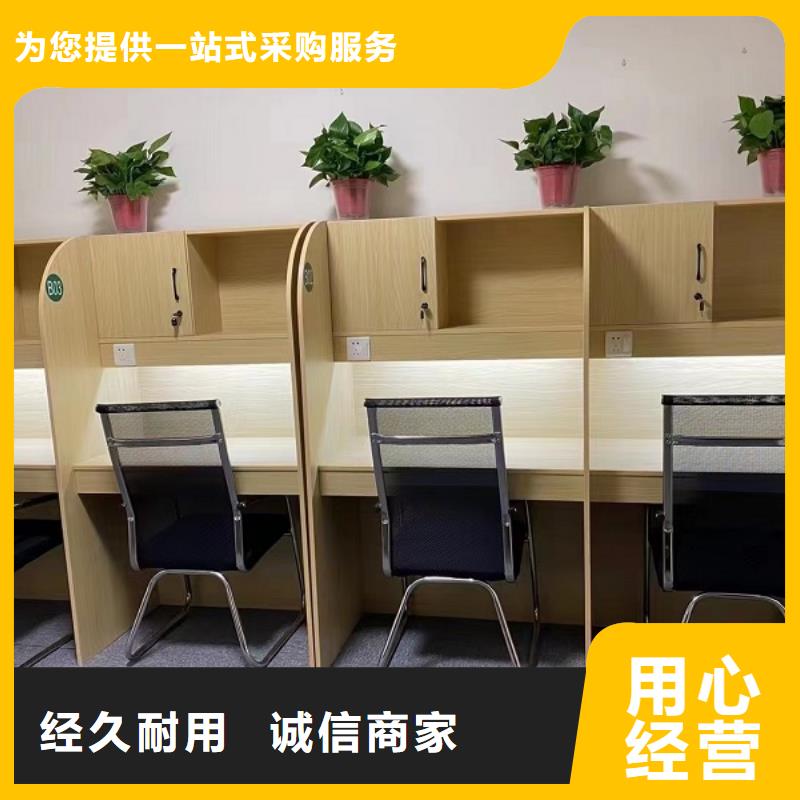 考研桌生产厂家九润办公家具