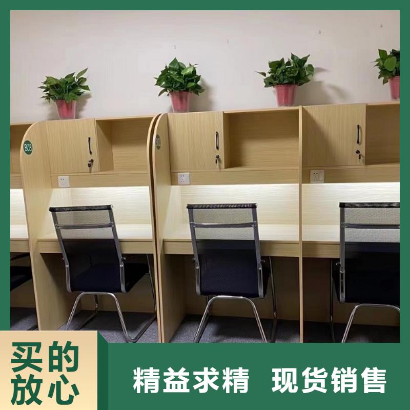 学校木工自习桌款式多样九润办公家具