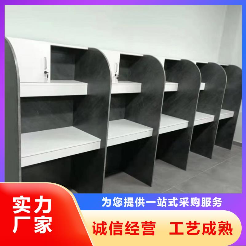 考研学习桌厂家定制【九润办公家具】