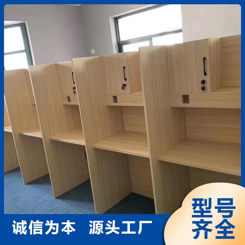 学习桌加工厂培训班用