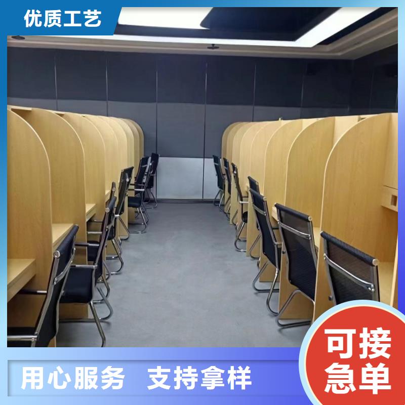 自习桌批发厂家九润办公家具