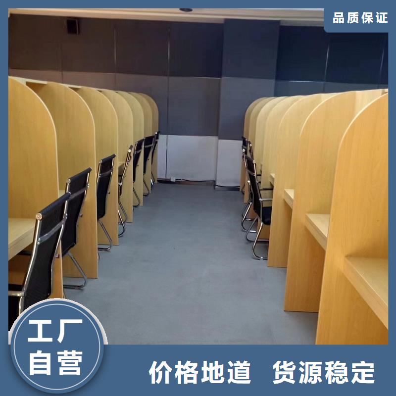 辅导班单人自习桌生产厂家九润办公家具