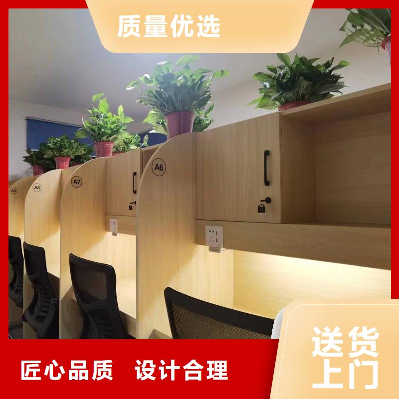 钢架折叠培训桌厂家定做【九润办公家具】