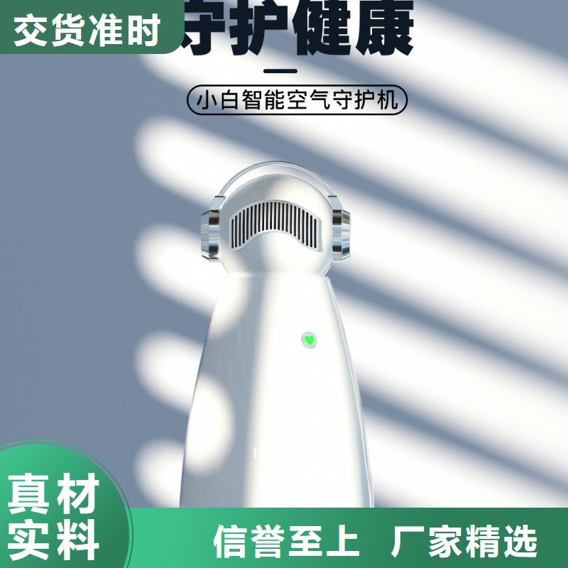 【深圳】空气过滤器加盟多少钱早教中心专用安全消杀技术