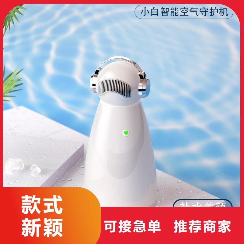【深圳】24小时呼吸健康管理使用方法小白空气守护机