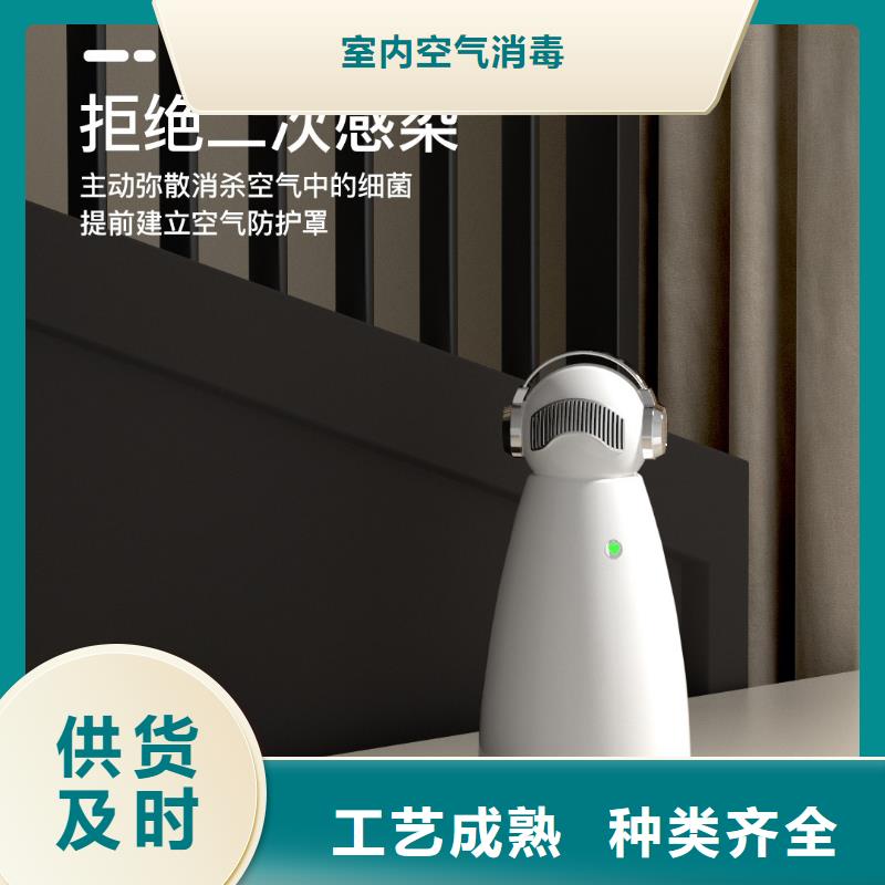 【深圳】空气净化器多少钱一个月子中心专用安全消杀除味技术