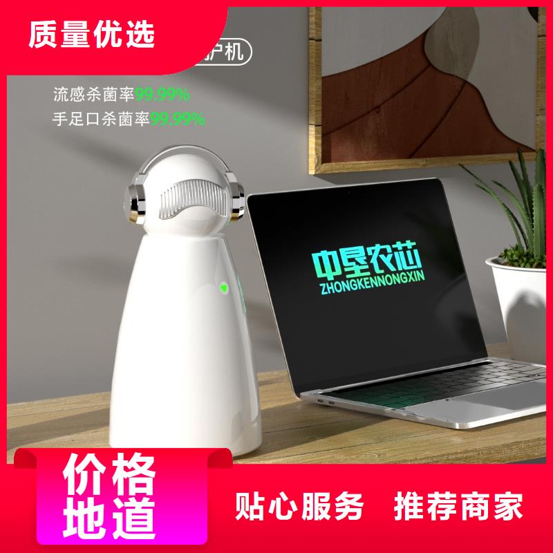 【深圳】消毒加湿一体机加盟怎么样卧室空气净化器