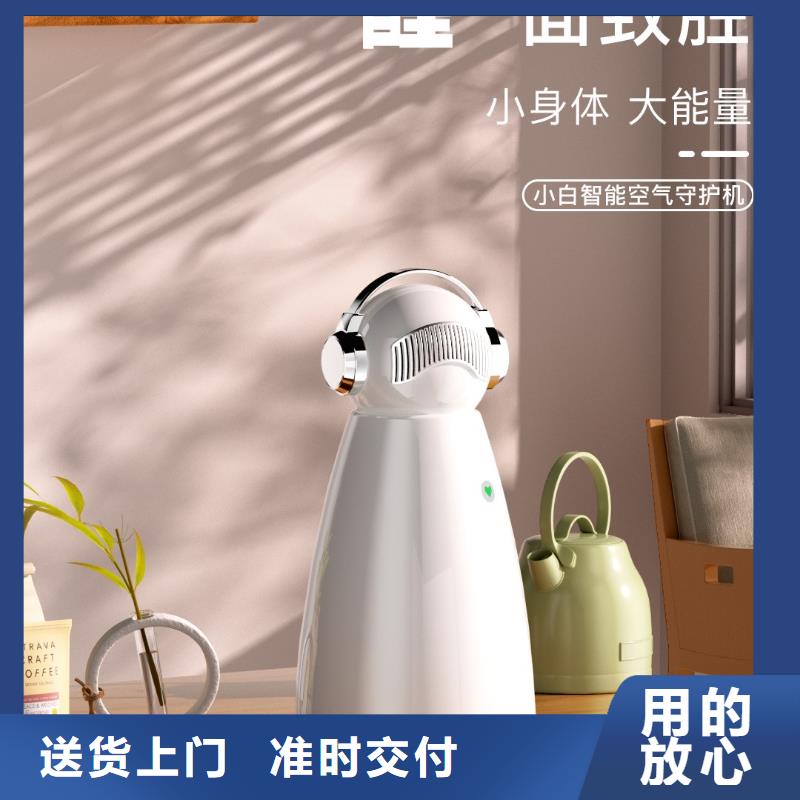 【深圳】睡眠安稳用艾森智控氧吧加盟怎么样早教中心专用安全消杀技术