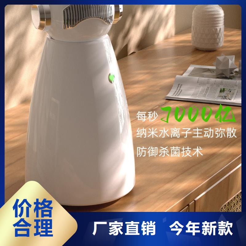 【深圳】卧室空气净化器使用方法多宠家庭必备
