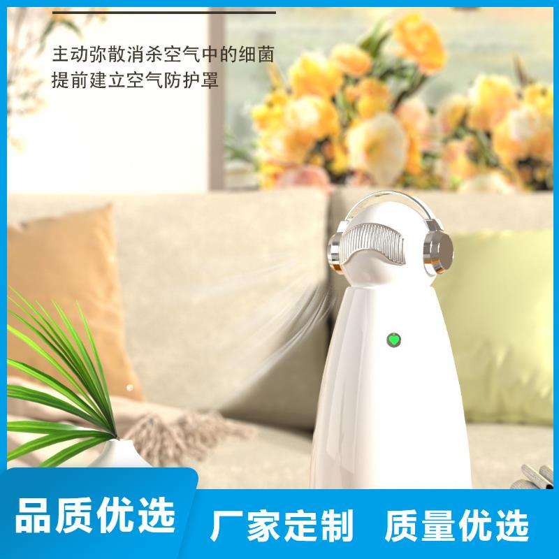 【深圳】卧室空气净化器使用方法多宠家庭必备