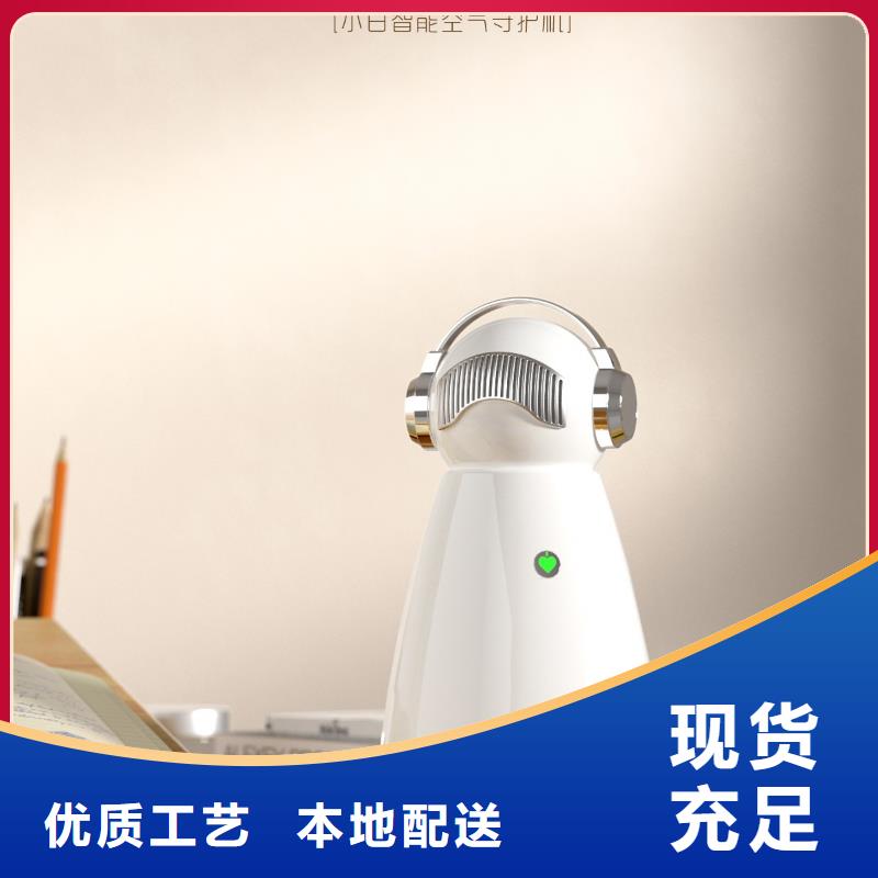 【深圳】消毒加湿一体机效果最好的产品空气守护