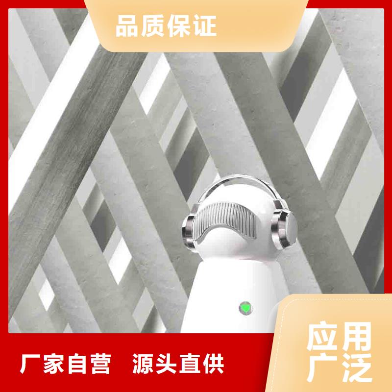 小白婴儿空气守护机_小白空气守护机器人厂家直营